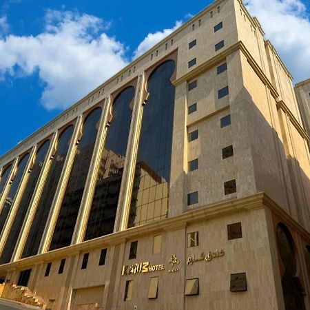 فندق كارم مكة - Karim Makka Hotel ภายนอก รูปภาพ