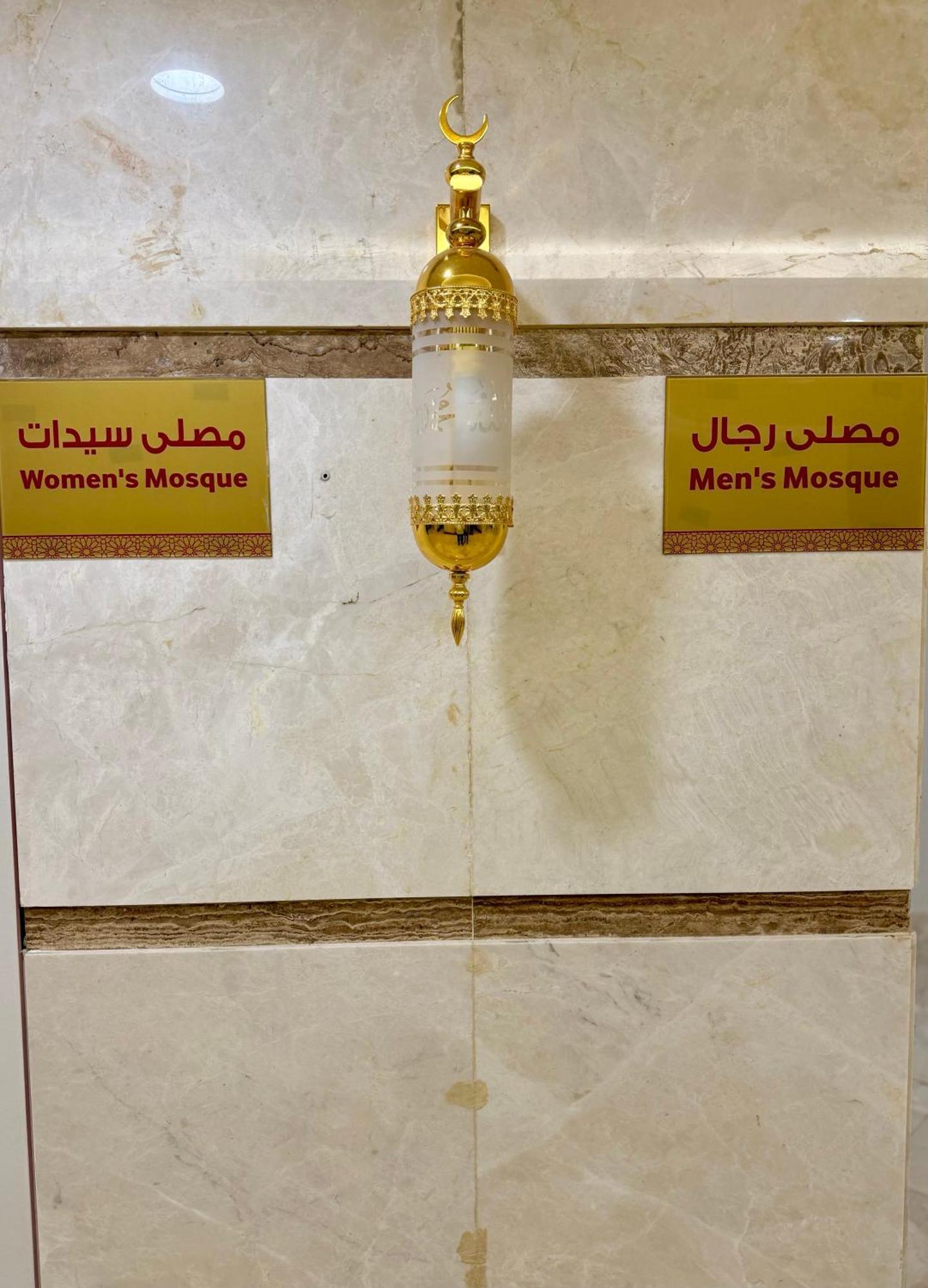 فندق كارم مكة - Karim Makka Hotel ภายนอก รูปภาพ
