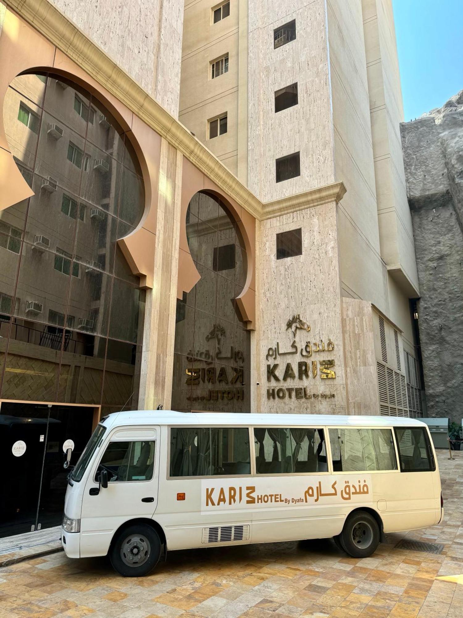 فندق كارم مكة - Karim Makka Hotel ภายนอก รูปภาพ